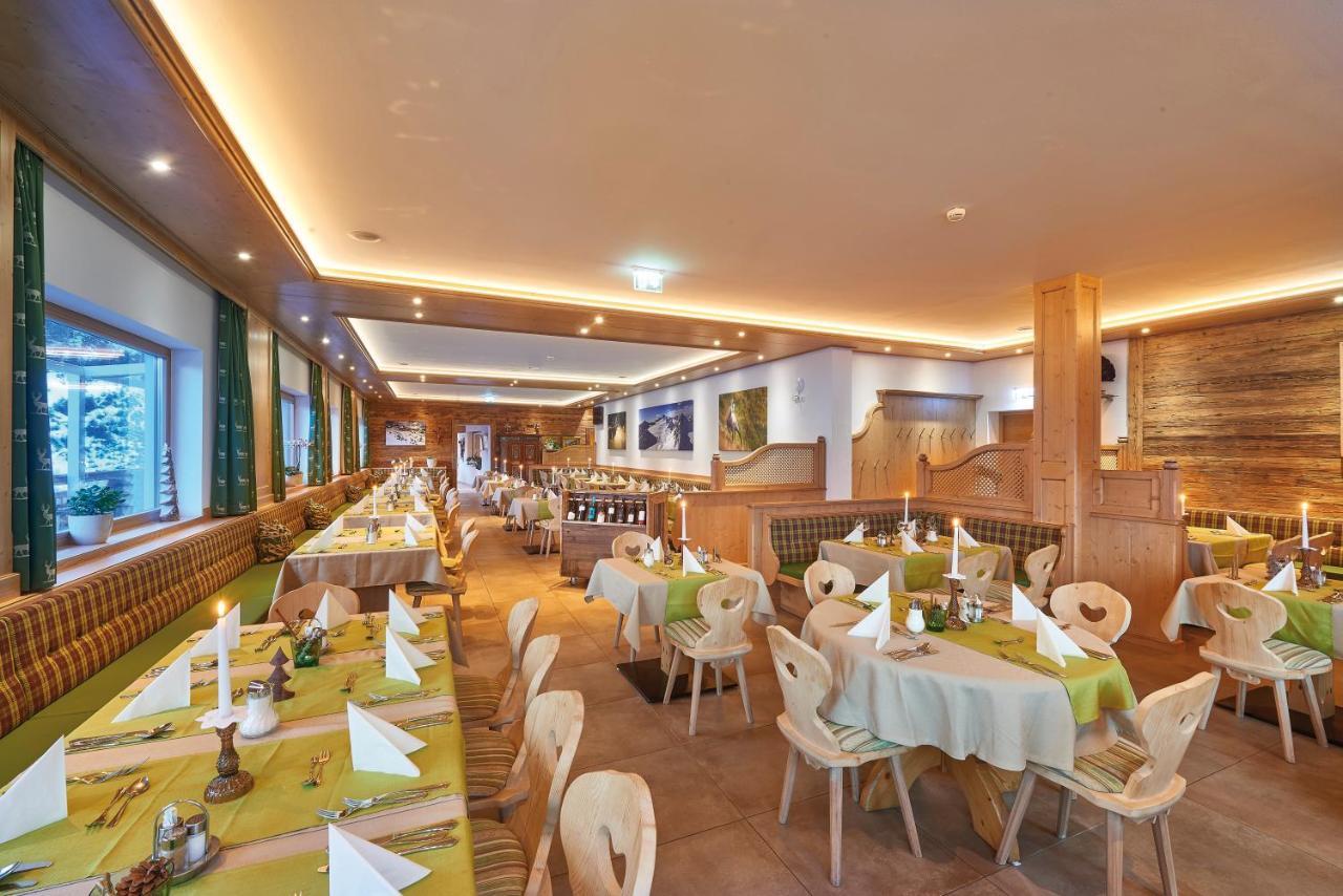 Gartenhotel Daxer Zell am See Luaran gambar